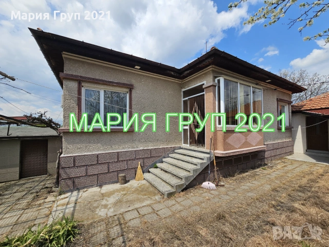 !!!ТОП ОФЕРТА!!!Продавам Обзаведена Къща с Гараж в село Войводово област Хасково!!!