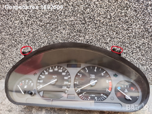 Километраж BMW E36 318i, снимка 2 - Части - 51582753