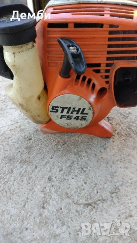 Тример за трева Щил/STIHL FS 45