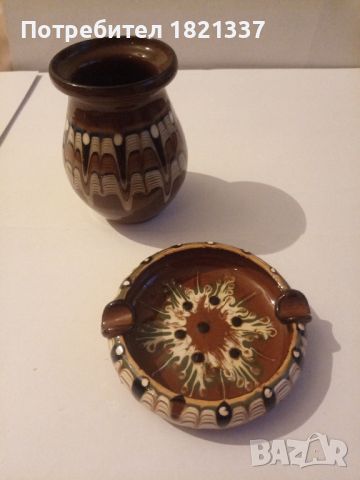 Комплект керамична ваза и пепелник от социализма , снимка 3 - Вази - 45797557