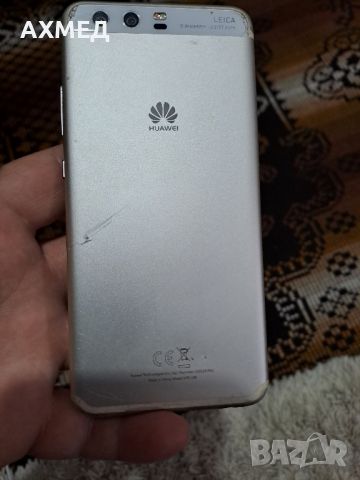Huawei P10-Huawei P10 VTR-L09-за части счупен екран

, снимка 6 - Huawei - 45625821