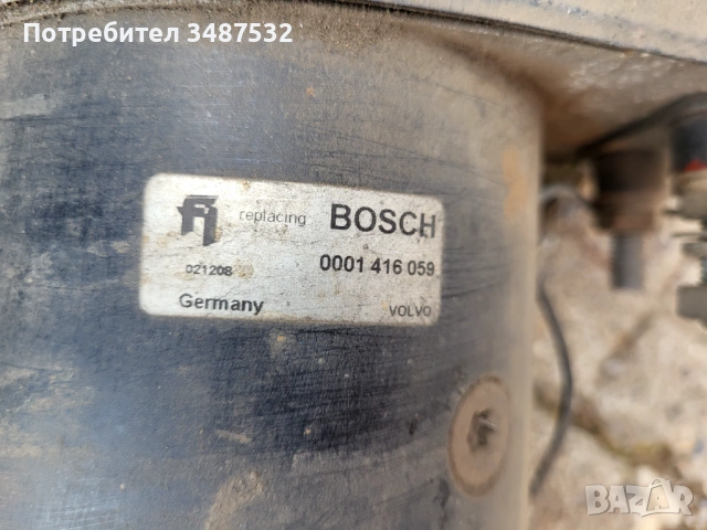 Стартер BOSCH за Ман, Мерцедес, снимка 6 - Камиони - 53407181