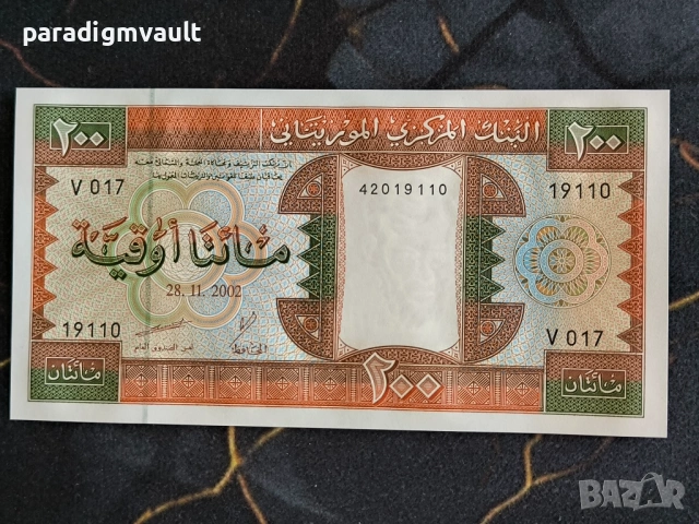 Банкнота - Мавритания - 200 угия UNC | 2002г.