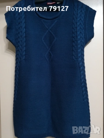 Детска туника