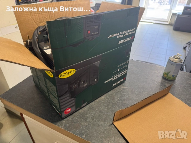 Телеподаващ апарат Parkside, снимка 4 - Други инструменти - 53750125