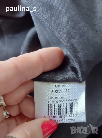 Два различни броя / Пола с хастар от 100% коприна и памук , снимка 15 - Поли - 50847383