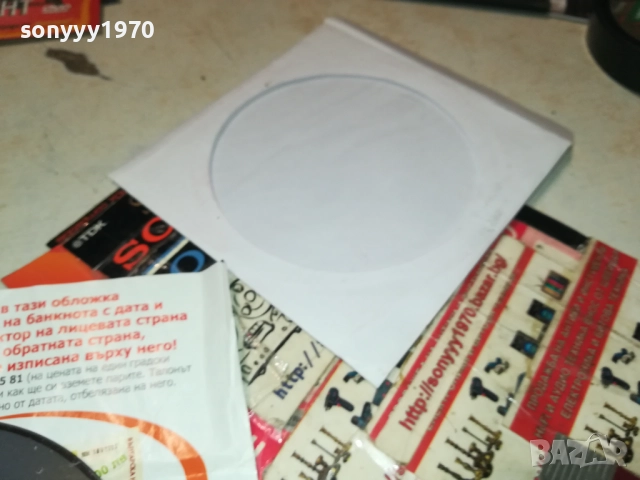 ДВОЕН ИЗСТРЕЛ ДВД 2310251915, снимка 6 - DVD филми - 52158424