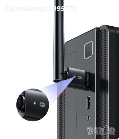 Bluetooth  5.4 Adapter UGREEN USB, снимка 3 - Други - 52888398