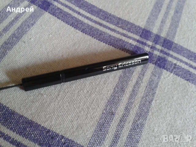 Sony Ericsson Vivaz U5i, снимка 15 - Sony Ericsson - 50493660