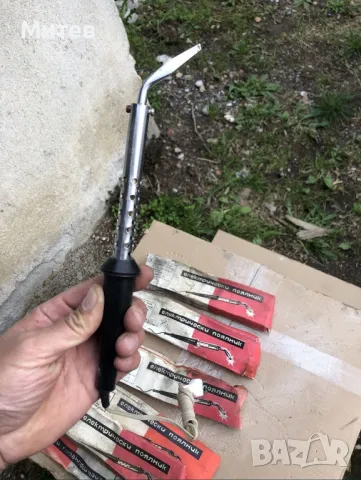 Български Поялници 36V-40W, снимка 2 - Поялници и запояване - 50383492