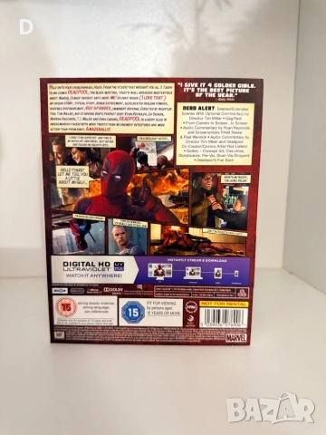 Deadpool Blu Ray, снимка 3 - Blu-Ray филми - 53700097