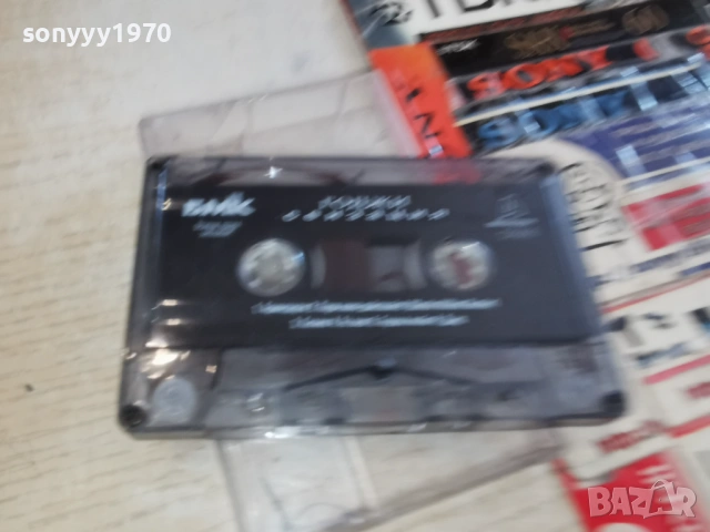 ГОДЖИ-ОРИГИНАЛНА КАСЕТА 0503261801H1E5R66, снимка 13 - Аудио касети - 53725301