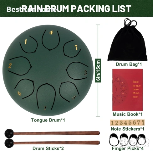 6-инчов (15 см) стоманен барабан с език - 8 ноти, настроен в до мажор