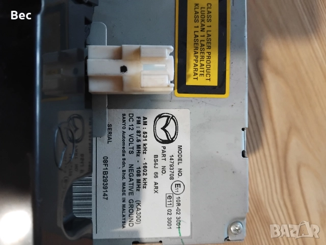 Оригинално сд мр3 за Мазда 3, снимка 7 - Аксесоари и консумативи - 52787897