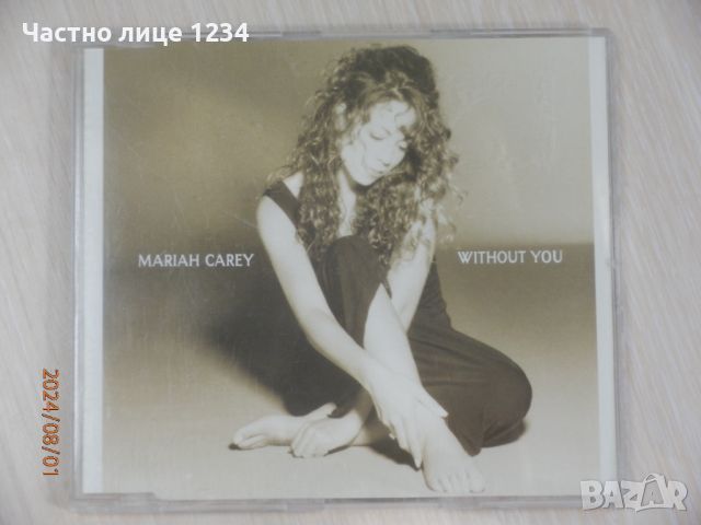 Mariah Carey ‎– Without You - 1994, Maxi-Single, снимка 1 - CD дискове - 46780716