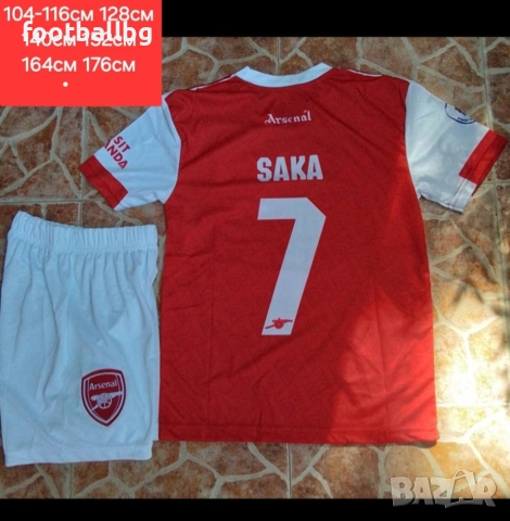 ARSENAL 💙⚽️ детско юношески футболни екипи ❤️⚽️ НОВО 2025-26 година , снимка 6 - Футбол - 37311282