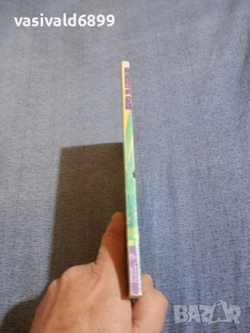 "Книга за джунглата", снимка 2 - Детски книжки - 52952581