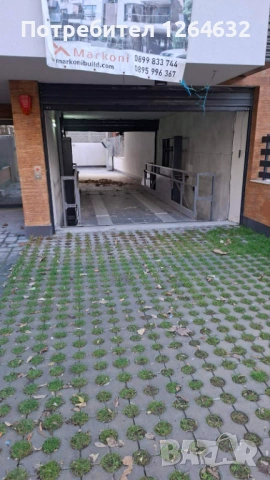 двойно парко място на -1 ниво, снимка 5 - Гаражи и паркоместа - 53399940
