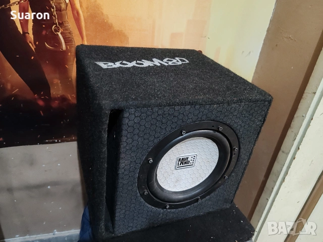 Raveland Boom 80 subufer, снимка 2 - Тонколони - 54030352