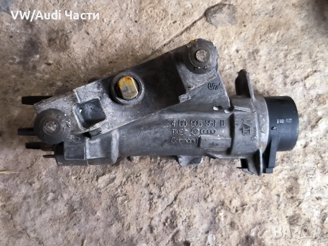 Контактен ключ за Голф 4 Ауди А3 Сеат Шкода Бора VW Golf 4 Audi A3 Seat Skoda Bora 4B0905851B