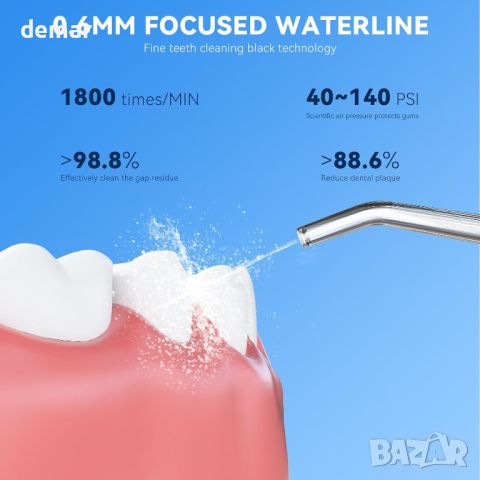 Безжичен уред за почистване на зъби Water Flosser, 6 струйни накрайника, IPX7 водоустойчив, 250 ML, снимка 3 - Други - 45099265