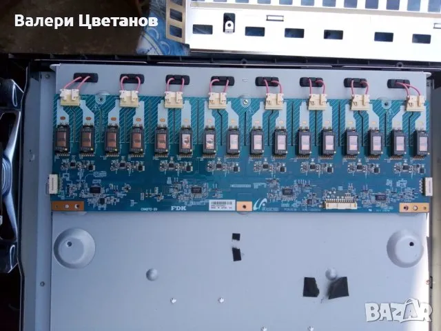 Inverter   PCB2638-1, снимка 1 - Части и Платки - 48668944