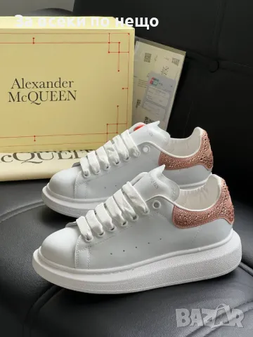 Alexander McQueen Дамски Бели Маратонки С Кристали👟Дамски Спортни Обувки С Камъни Код E185, снимка 2 - Маратонки - 50409434