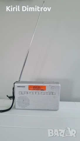 Цифрово немско радио Medion-MD 82157, снимка 3 - Радиокасетофони, транзистори - 53934709