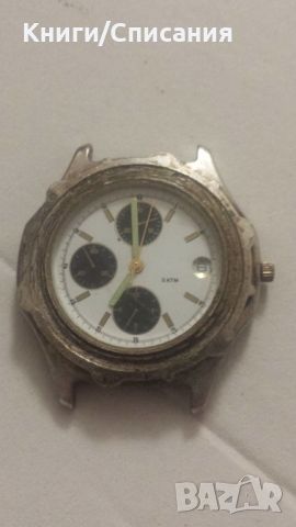 7  часовника за части/ремонт  -Victor -Christian Dior -Timex -Q&Q -Sanio, снимка 7 - Мъжки - 45673709