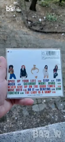 Spice girls - Spiceworld /аудио диск/, снимка 3 - CD дискове - 46897123