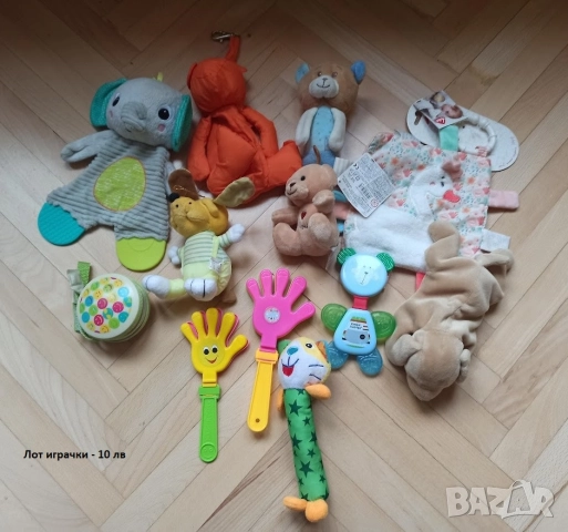 Играчки, снимка 8 - Други - 52956457