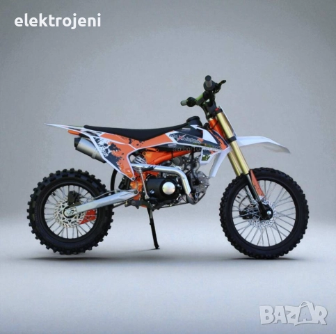 Бензинов Кросов Мотор ”ЕНДУРО” 125cc - Топ Цена - 1740 лв., снимка 5 - Мотоциклети и мототехника - 51384678