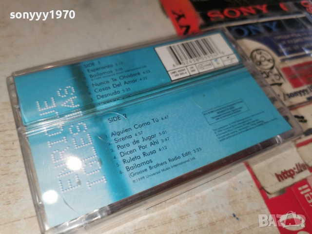 ENRIQUE IGLESIAS-ORIGINAL TAPE 1002261338, снимка 4 - Аудио касети - 53427274