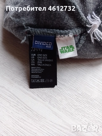 Шапка Star Wars, снимка 4 - Шапки - 51939994