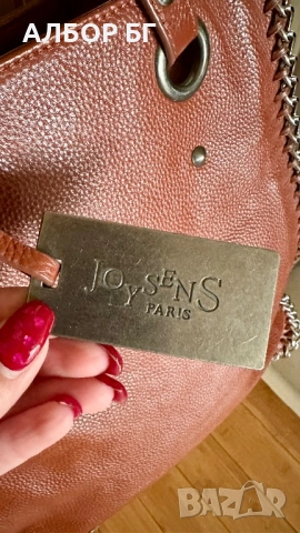 Чанта естествена кожа, снимка 4 - Чанти - 53838847