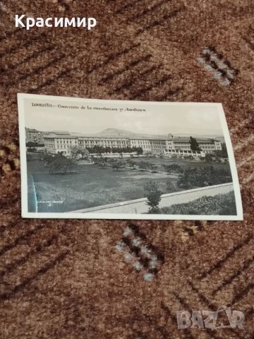 Антикварна Снимка Логроньо Испания , снимка 6 - Колекции - 53211211