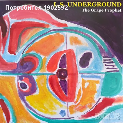  L.S. Underground ‎– The Grape Prophet 