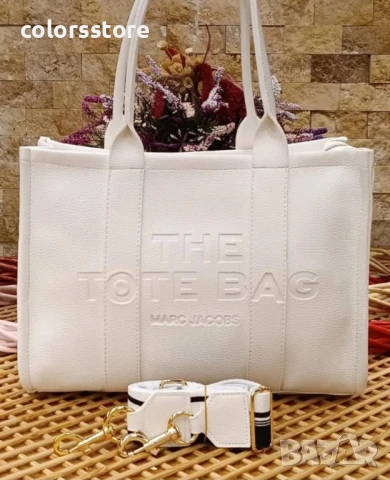 Бяла чанта Marc Jacobs/VL72n