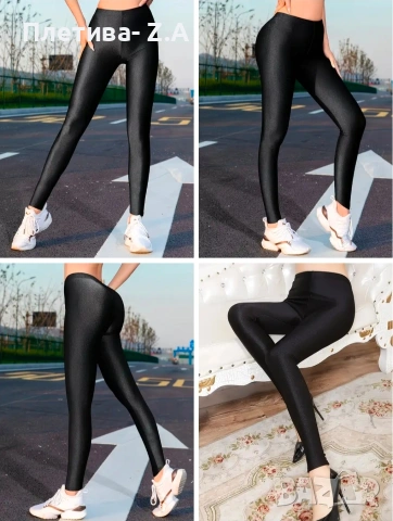 Дамски гланцов клин – размер M