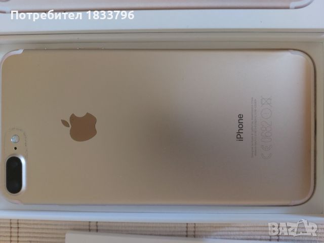 iPhone 7+, снимка 1 - Apple iPhone - 45491292