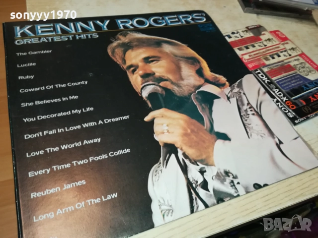 KENNY ROGERS-ИДЕАЛНА ПЛОЧА 1610250821, снимка 3 - Грамофонни плочи - 52070504