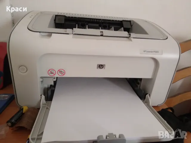 Hp LaserJet P1005 работи и касетата е почти нова, снимка 1 - Принтери, копири, скенери - 49059505