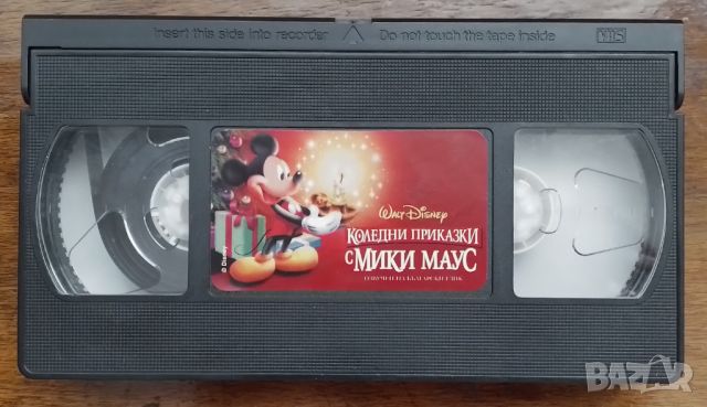 VHS Видео касета с АНИМАЦИЯ 
