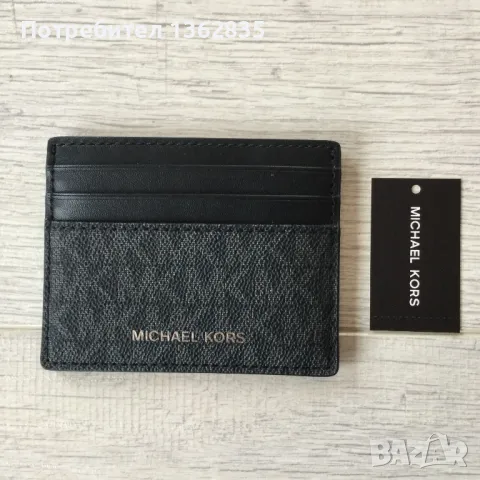 НОВ оригинален cardholder / портфейл / портмоне на MICHAEL KORS от САЩ, снимка 2 - Портфейли, портмонета - 48424747