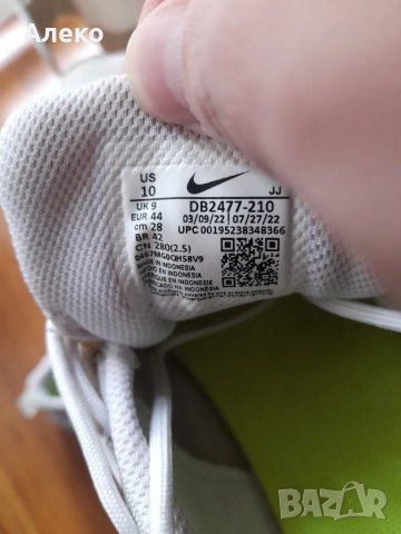 Nike Crater маратонки 44 номер. , снимка 10 - Маратонки - 49511920