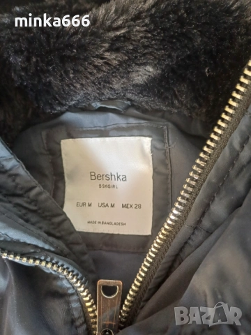 Дамско яке с качулка , снимка 3 - Якета - 52841686