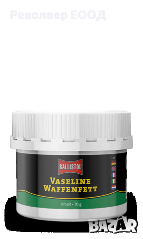 Смазка за оръжие вазелин Vaseline Gun Grease 70 gr. Ballistol