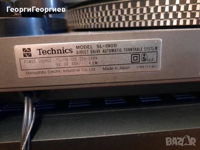 Technics SL-1900, снимка 6 - Ресийвъри, усилватели, смесителни пултове - 46643503