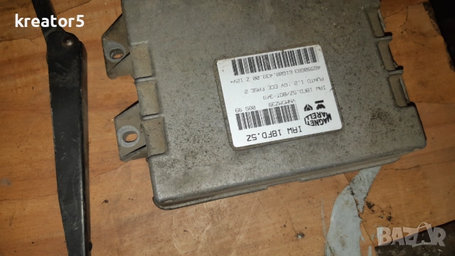 Фиат Пунто-бензин-останали части, снимка 11 - Части - 53750713