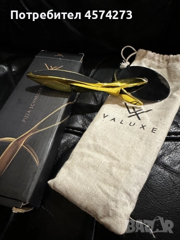 Пицарски нож valuxe